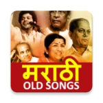 marathi old songs android application logo